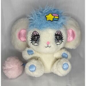 HTF Plush PEROPERO SPARKLES- MELO - Yurie Sekiya Stuffed Animal